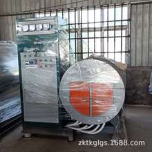 供應 CWDR卧式常壓電加熱熱水鍋爐 全自動蓄熱式電熱水鍋爐價格
