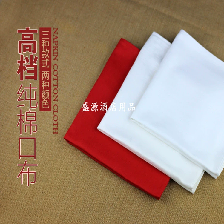 Сплошной Цвет Красный Белый рот ткань отель западный ресторан салфетка сложенный цветок рот ткань протрите чашку протрите скатерть