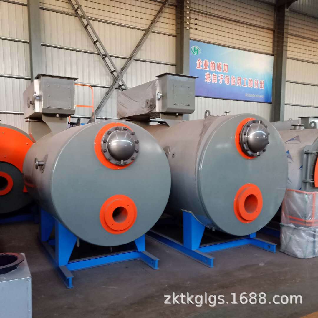 厂家直销1吨燃气真空热水锅炉价格 河南燃气真空锅炉品牌厂家