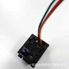 641D+锡口 8P8C 水晶头通讯连接器 RJ45网络连接母座 接插件