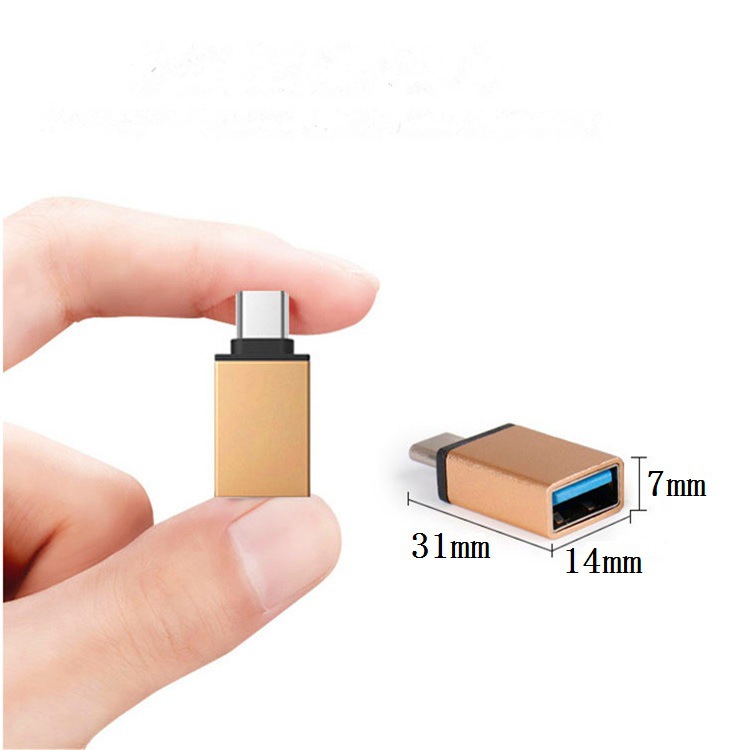 全测铝合金type-c公转usb3.0 安卓otg转接头 平板电脑手机U盘转接