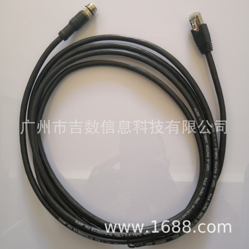 V430-We-5M(Cn) M12 8Pin Industrial Ethernet Data Cable Compatible with Omron Omron