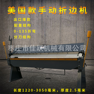 �ք���߅�C�Ϸֵ�2040B���2.5���ڿ������ۺ��ͷֶ��ۏ��C