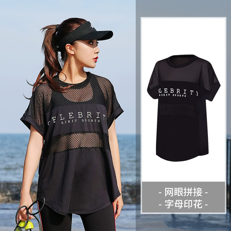 Женская футболка для йоги больших размеров, дышащая блузка для полных девушек, свободный летний быстросохнущий спортивный топ для бега 100kg