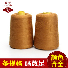�S�ҹ�������ɫ402���ٜ�]�p�x�� ���÷��b�o�ό�������߅��