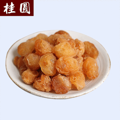 龙眼肉福建莆田桂圆肉500g/袋 去核桂圆肉干 龙眼 桂圆批发