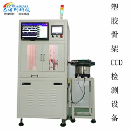 其他电子制造;螺丝机;其他铆接设备