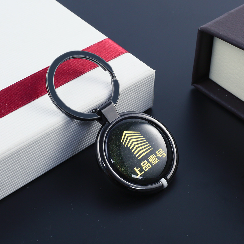 可复制IC-UID金属滴胶卡物业电梯IC门禁卡可擦写门锁感应钥匙扣卡