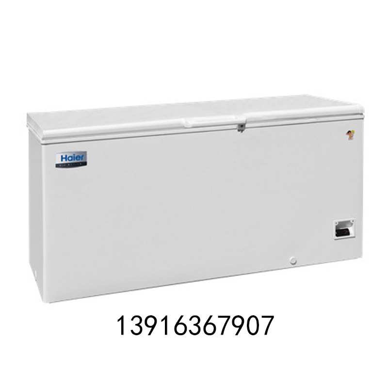 "Haier/海尔-25℃低温冰箱DW-25W518温度可调报警系统设备