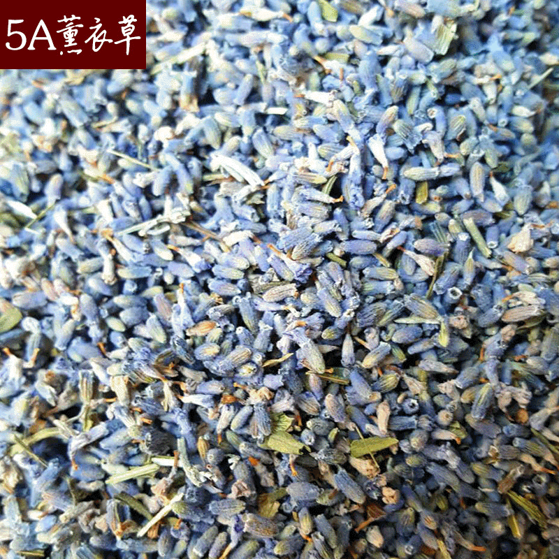 Xinjiang Yili lavender flower grain bath incense dried flower grain sachet bulk filling raw material lavender