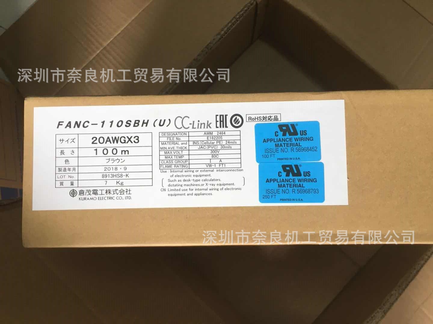 �ձ�KURAMO����KVC-36 10P*0.2SQ/KVC-36 1P*0.3SQ���