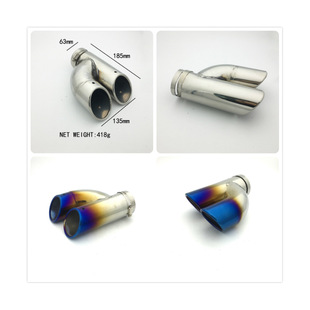 �����������J1.6L��1.4T�p��β��һ�����Ś��b��Ś���Ś�ܹ��S