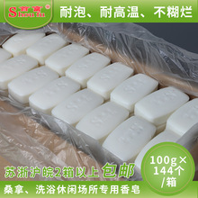 �׸�100g����ϴ��ϴ����ϴԡ����ԡ��ԡ��ר������������ˬȥ��