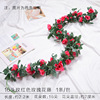 Simulation rose vine green leaf plant flower vine bar wedding home decoration plastic fake flower vine cross -border wholesale