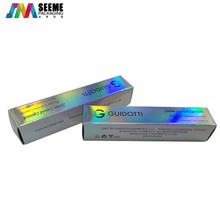 SDyb  ӹ ɶlogo  UVȹˇ