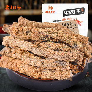 �ϴ��|ţ���100g�l����ţ��ɸ��ɶ��خa���e��ʳţ��ɏS��ֱ��