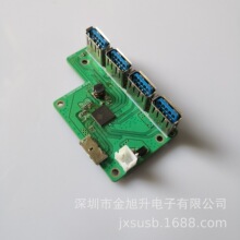 USB3.0 4�ھ�·�� MICRO3.0�ӿ�ݔ���USB3.04�ڼ�����PCB��·��