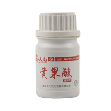 武汉天元/千川鱼饵 黄果酸 瓶装添加剂 促食剂小药香精50g