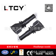 ��������ŵRENAULT 28642JY00A 28641JY00A