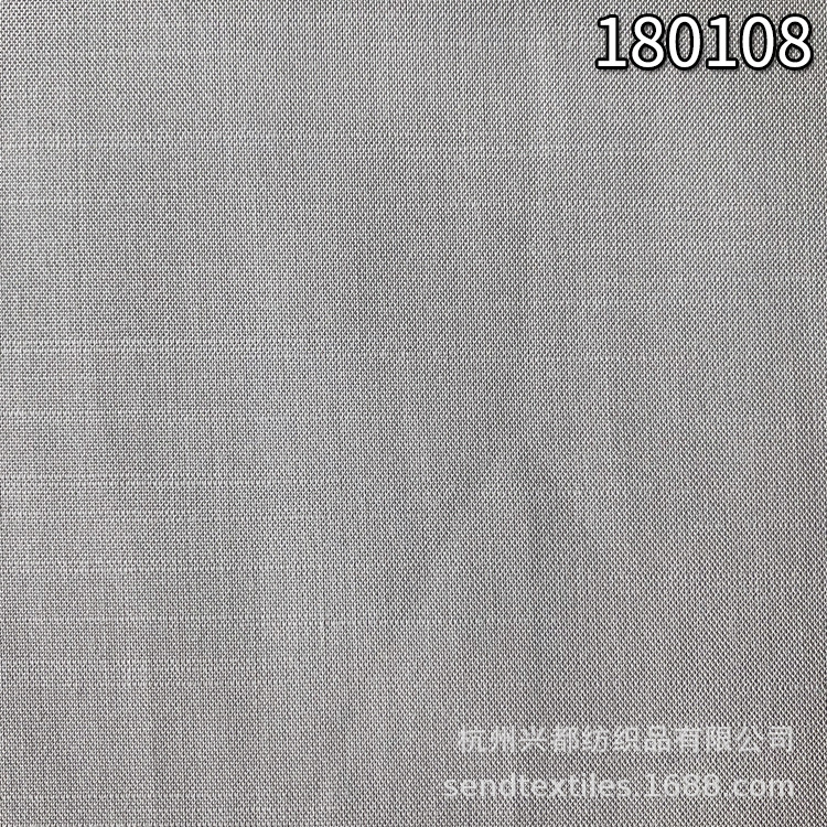 21S天枢竹节面料 144g平纹天枢面料 70%人棉30%天丝女装服装面料