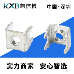 pcb���Ӷ���M4 �Ӿ�����  PCB�̶��� ��·��Ӿ��� ���֧��
