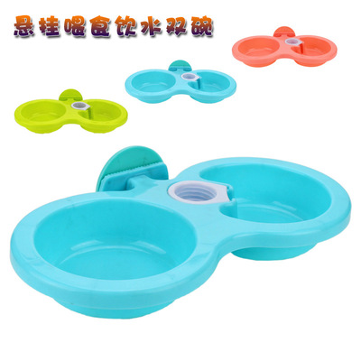 批发糖果色悬挂式宠物碗水食两用双碗 狗碗自动饮水器猫食盆饭碗|ms