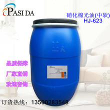 ˮ�������޸߹����  �߹⡢͸����ƽ���Ⱥã��ָ����m��