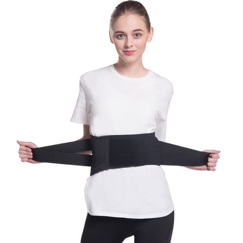 Japanese belt support lumbar disc warmer belt self-heating lumbar disc herniation lumbar support waist pain men and women breathable thin