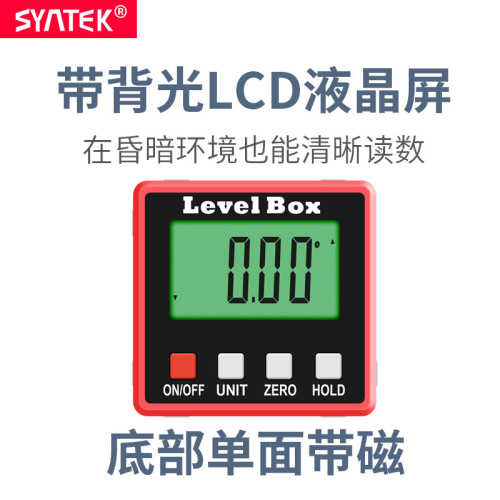 syntek electronic digital level meter digital angle meter inclinometer 360° inclination box angle ruler high precision