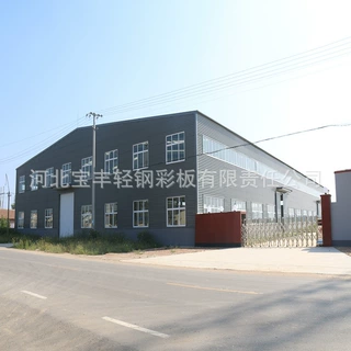 定制钢结构厂房 出口刚果 河北厂家生产 承接钢结构建设