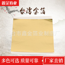 ̨���𲭷����𲭾��l�b��b���N��Ҿ߷����N�𲭏S�ҹ���