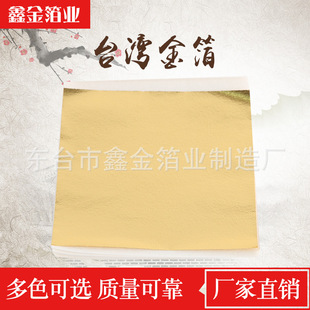 ̨���𲭷����𲭾��l�b��b���N��Ҿ߷����N�𲭏S�ҹ���