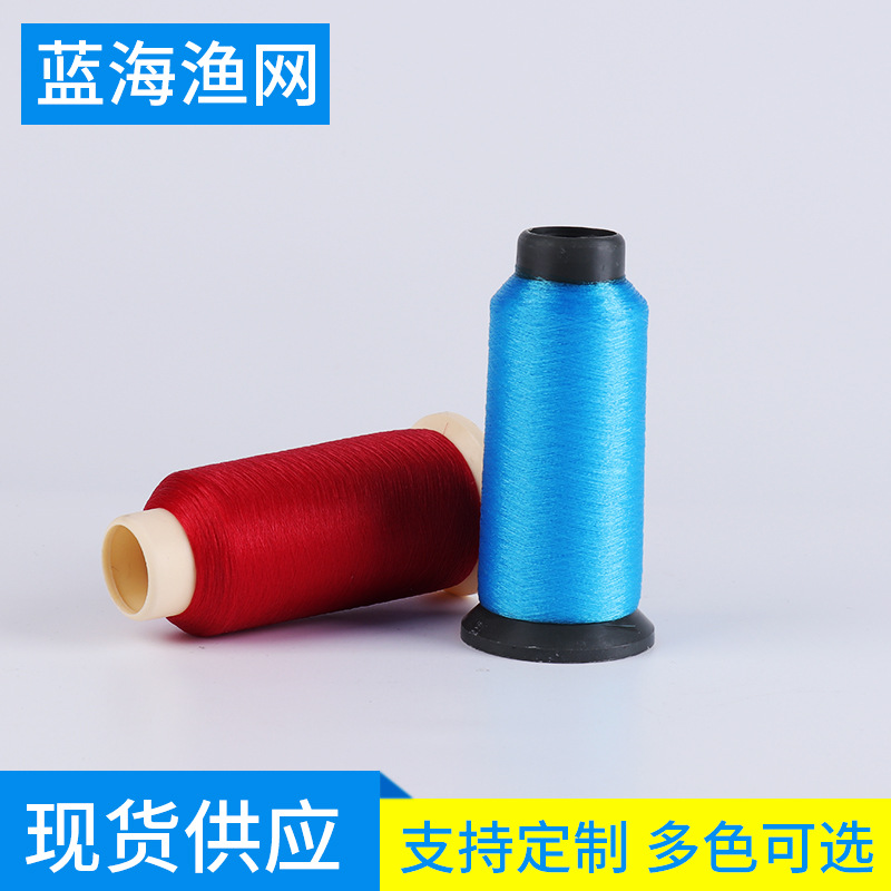 批发尼龙单丝绣花线服装神舟牌各种颜色服装