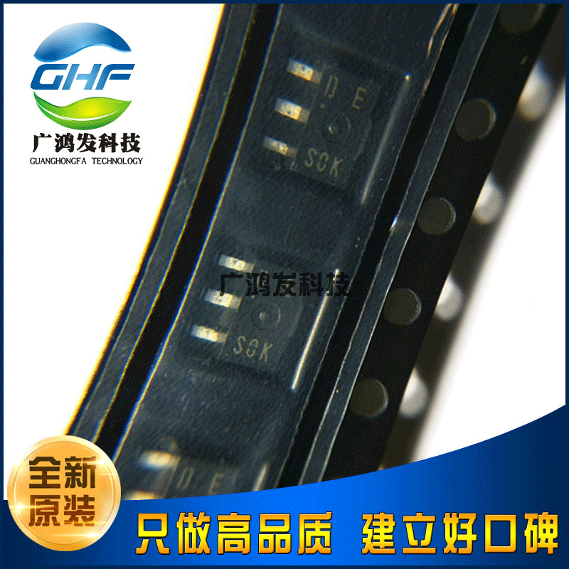 全新原装进口 2SD1622S-TD-E SOT-89 贴片三极管 NPN三极管