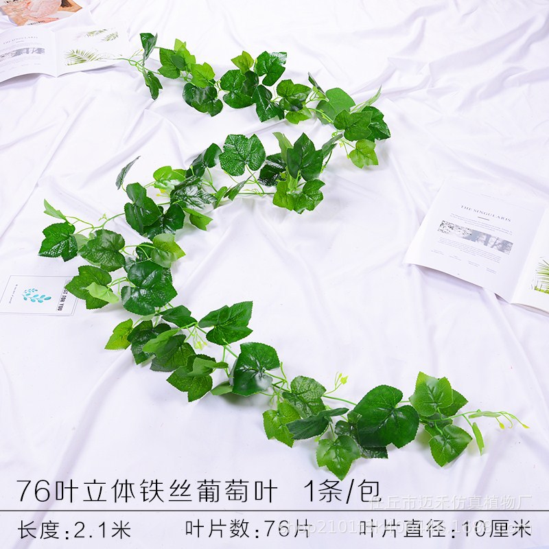 76 piezas de hoja de goma, hoja de uva de alambre (1 pieza)