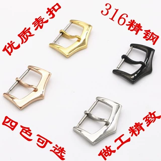 表带针扣 表扣 皮带扣 不锈钢通用表扣金色 玫瑰金 黑色手表配件