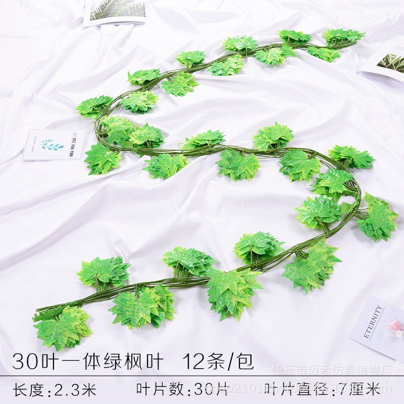 30 piezas de hoja de arce verde 1 paquete (12 piezas)