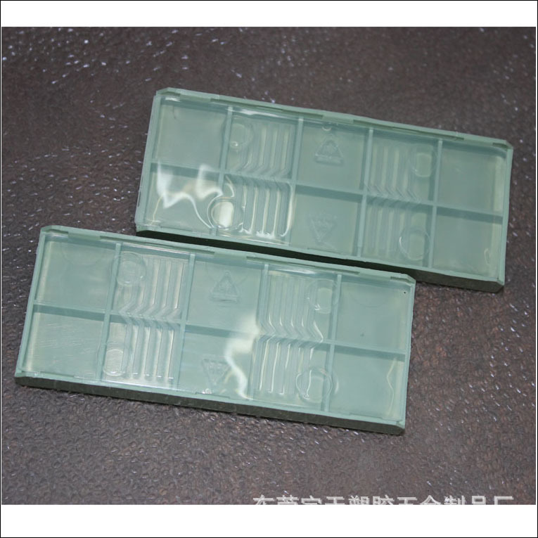 十片装数控刀具包装盒 合金刀片盒 塑胶刀粒盒子有盖