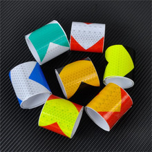 5cm*3m���ʸ���܇����l �pɫ��ʾ܇�������N ���^����܇���N