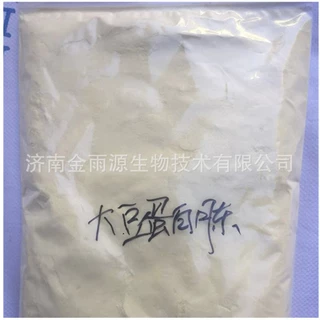 大豆蛋白胨 微生物发酵培养基 植物 大豆蛋白胨