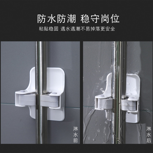 Adhesive Mop Holder Bathroom No Marking No Hole Mop Holder Bathroom Wall Mounted Mop Holder 