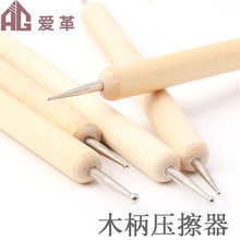 DIY�ֹ����� ľ�� �t�������� ������ Ƥ����P �F�P �����P