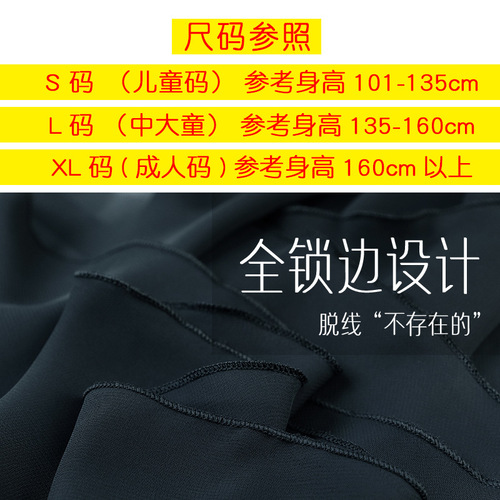 Adult dance practice clothes girls women ballet wrap skirt girls women ballet wrap skirt