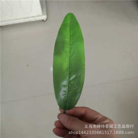 仿真植物仿真花叶配件 郁金香叶片 仿真郁金香花叶 人造花布叶子