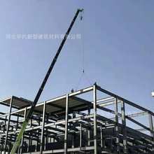 厂家直供山东日照 钢骨架轻型板 钢构轻型板  轻体楼板 下单优惠