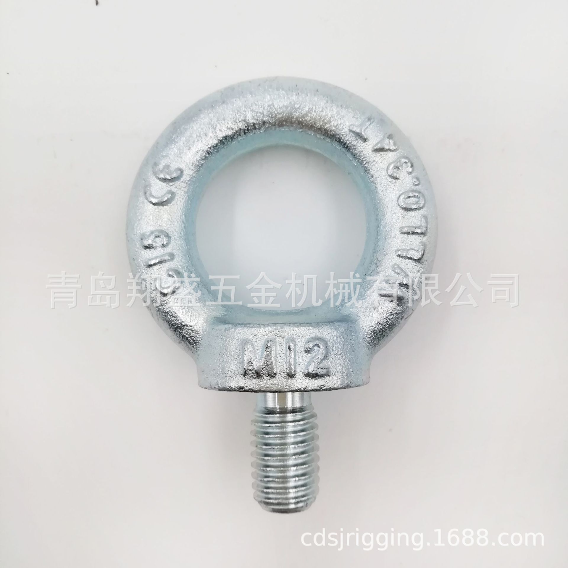 德式吊环螺丝吊环环形索具起重吊耳螺丝螺母国标吊环