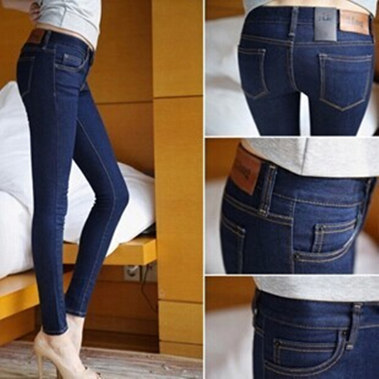 autumn jeans