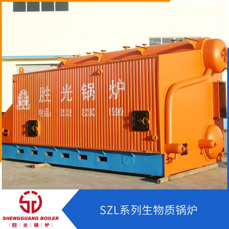 Szl Series Fast (Set) Water Pipe Boiler Natural Circulation Industrial Boiler Hot Water Steam Boiler