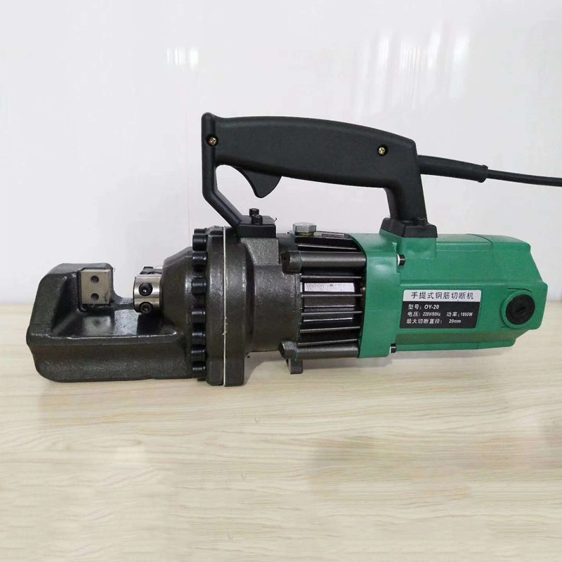 手持式电动钢筋切断机 16型22型25型液压电动钢筋剪 钢筋剪断机
