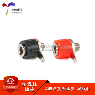 ��������ӡ�4MM�㽶���� �㽶�� �㽶�^���� �Ӿ��� �t/��
